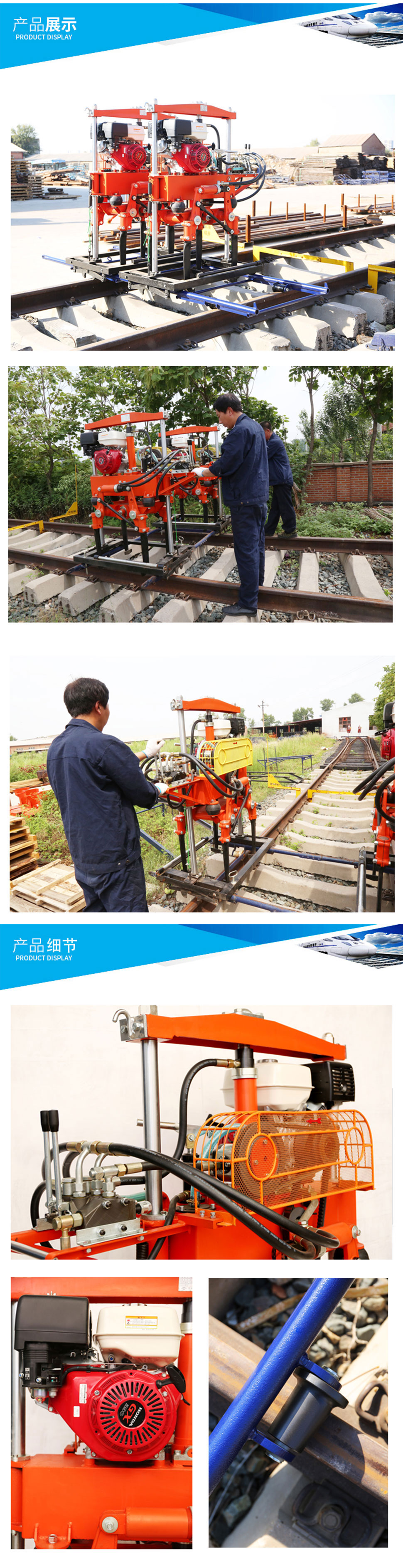 YD-22型液壓91视频软件下载